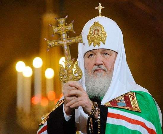 Возлюбленные